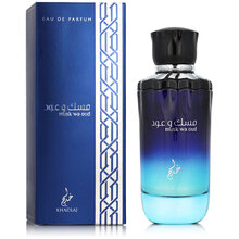 Oud & Musk EDP